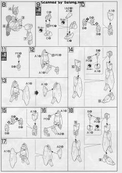HGAW GW-9800 空中霸王高达-资料图