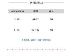 五色战队-资料图