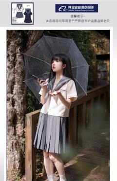 海霖高等·套装-资料图
