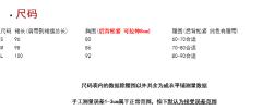 奥菲利亚 JSK-资料图