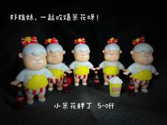 小米花胖丁-资料图