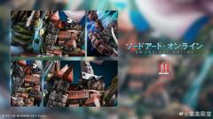 集美殿堂 亚丝娜 创世神史提西亚-资料图