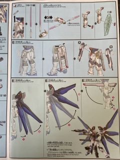 HGCE ZGMF-X20A 强袭自由高达 新生版-资料图