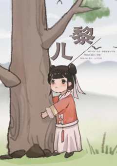 阿婆说-资料图