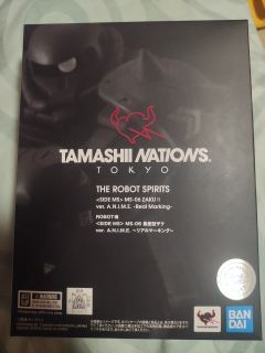 ROBOT魂 MS-06 扎古 II Real Marking-资料图