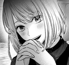 黑川茜