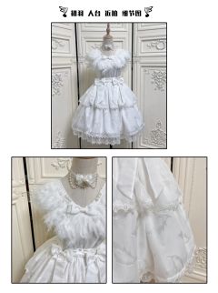 初羽 JSK-资料图
