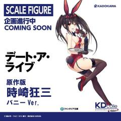 KD Colle 时崎狂三 Bunny ver.-资料图