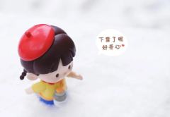 初代牛奶瓶-资料图