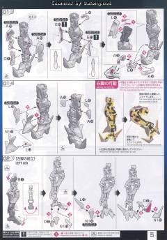 RG MBF-P01-Re2 异端高达金色机 天 蜜纳-资料图