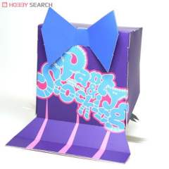 GraPhig Stocking-资料图