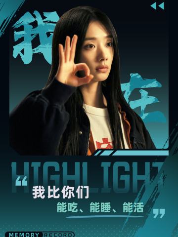 冯宝宝