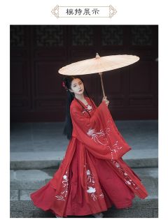 花拾-资料图