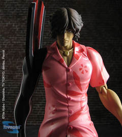 茶渡泰虎 Action figure series 2-资料图