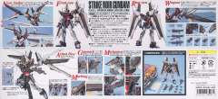 MG GAT-X105E 漆黑强袭-资料图