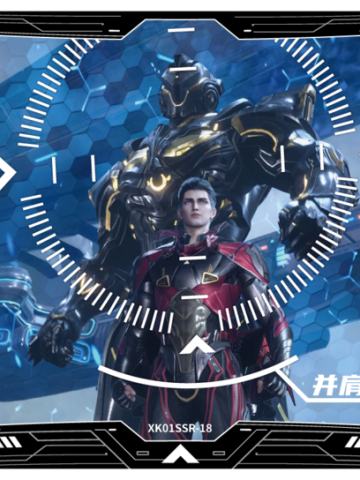 原作动画剧情讲解