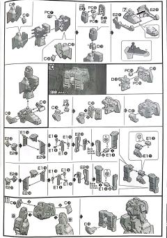 HGUC RX-121-2 高达TR-1 [海兹尔·奥斯拉] 巨型臂组件装备-资料图