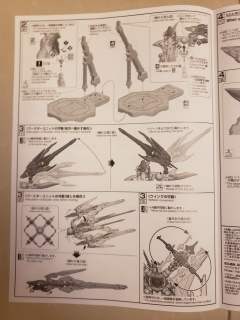 MG MVF-X08 天蚀高达用机动强袭背包-资料图
