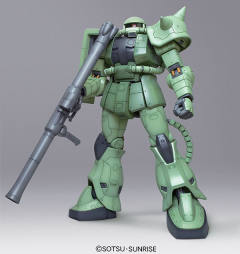 Mega Size MS-06F 扎古Ⅱ