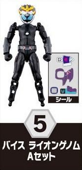 装动by3 05 维斯 狮子基因组（躯干）