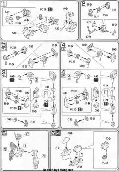 HG高达 SEED CAT1-X1/3 亥伯龙高达-资料图