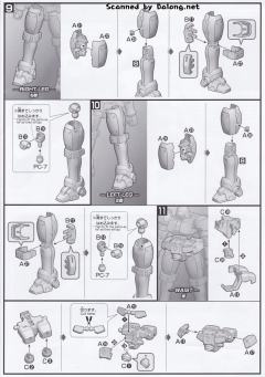 HGBD OZ-06MS 里奥NPD-资料图