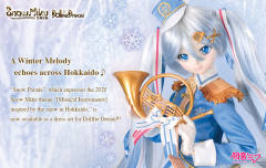 初音未来 Snow-资料图