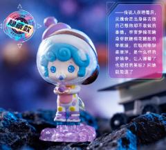 异色隐藏款-宇宙梦棉花糖LIILA