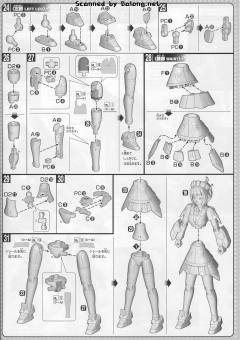 HGBF SF-01 超级文奈-资料图