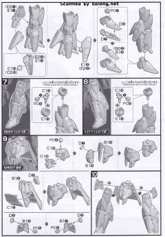 HGBD:R MSF-007SS 奇异高达-资料图
