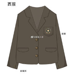 青泽艺高·韩式制服-资料图