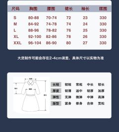 魔女双生-资料图