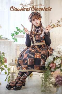 浓情巧克力系列 Classical Chocolat-资料图