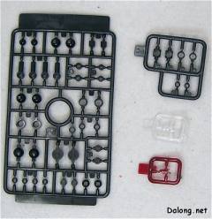 Variable Infinity Crest CR-C90U3-资料图