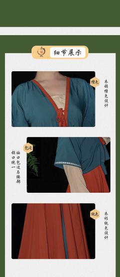 唐制初唐款-资料图