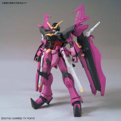 HGBD ZGMF-X20A-LP 爱情幻影高达-资料图