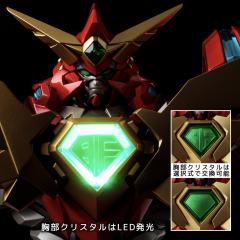 RIOBOT 双界皇帝-资料图