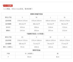 灯影婵娟-资料图