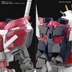 HGUC RX-9 叙述高达 C装备-资料图