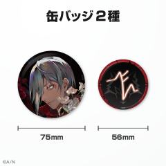 Fulgur Ovid-2023生日套-资料图