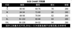 暗香蝠动JSK-资料图