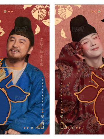 朱砂帛-双人印签衣料卡5