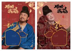 朱砂帛-双人印签衣料卡5
