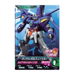 GB AGE-3 高达AGE-3 基本型-资料图