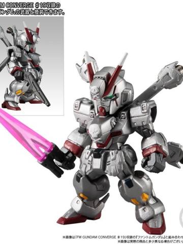 FW高达大集结#20 海盗高达X-0