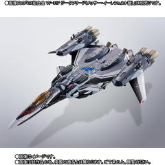 VF-31F 齐格飞-资料图