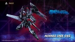 凯能4号机 Norma  诺玛诺斯本专用机-资料图