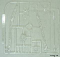 MG ZGMF-X42S 命运高达 Extreme Blast Mode-资料图