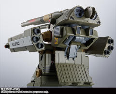 HI-METAL R HWR-00-MkII 巨兽-资料图