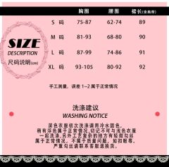 点点甜心-资料图